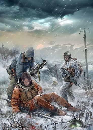 S.T.A.L.K.E.R.: Shadow of Chernobyl - Обложки будущих книг